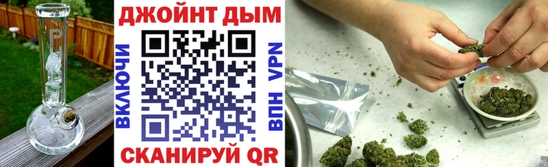 Цена Тара Cocaine  АМФ  Бошки Шишки  А ПВП 