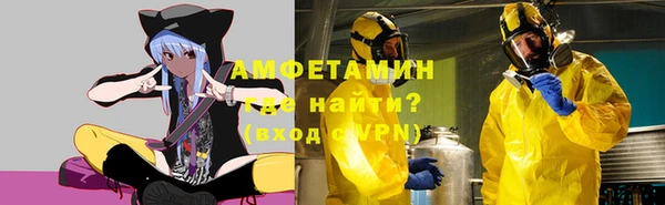 a pvp Алзамай