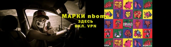a pvp Алзамай