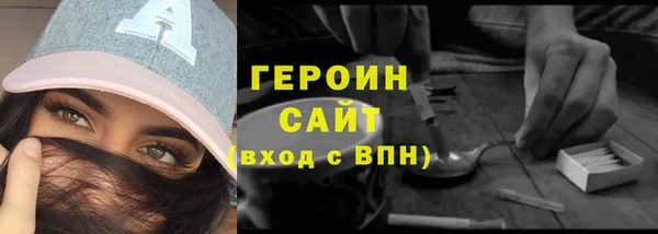 MESCALINE Наволоки