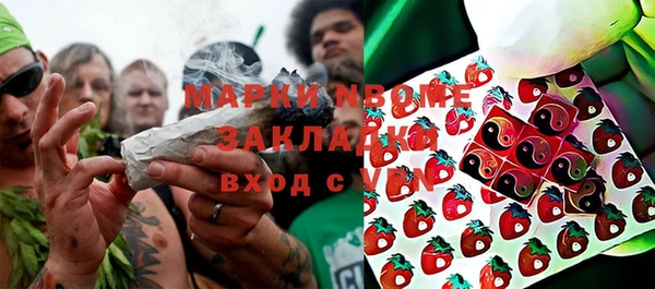 a pvp Алзамай