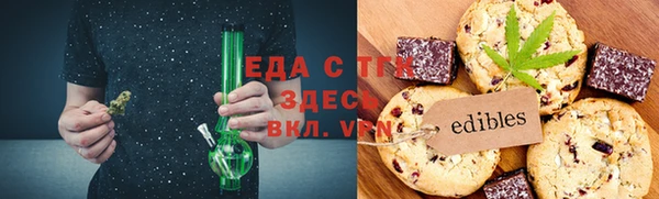 гашик Алексеевка