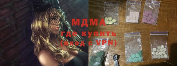 гашик Алексеевка