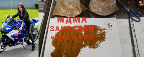 a pvp Алзамай