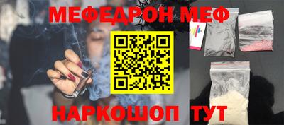 гидра Рязань