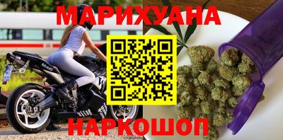 гидра Рязань
