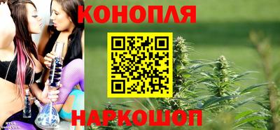 марки nbome Рыбинск