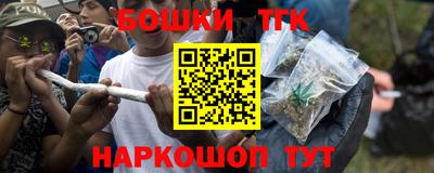 гидра Рязань