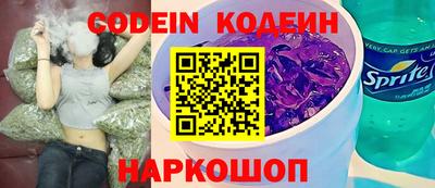 гидра Рязань