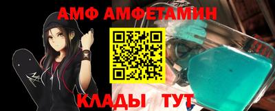 гидра Рязань