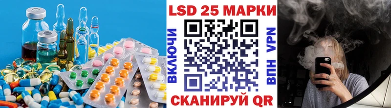 ЛСД экстази кислота  mega зеркало  Тара 